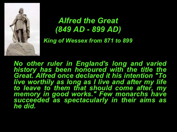 Реферат: Literary Contributions Of King Alfred The Great